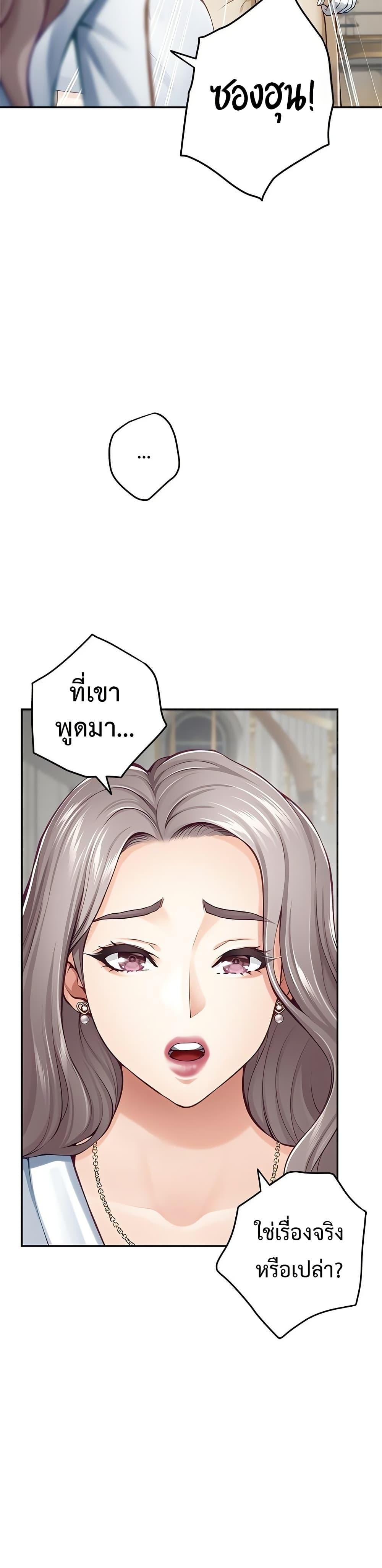 Doujin-Lc- อ่าน โดจิน มังฮวา เกาหลี ญี่ปุ่น จีน แปลไทย God of Pleasure ตอนที่ 1 2 3 4 5 6 7 8 9 10 11 12 13 14 ฟรี ไม่มีโฆษณา อ่าน โดจิน Manhwa เกาหลี ญี่ปุ่น จีน เรามีครบ คัดมาให้เน้นๆ โดจิน 18+ รับประกันความฟินโดย  Doujin Lc