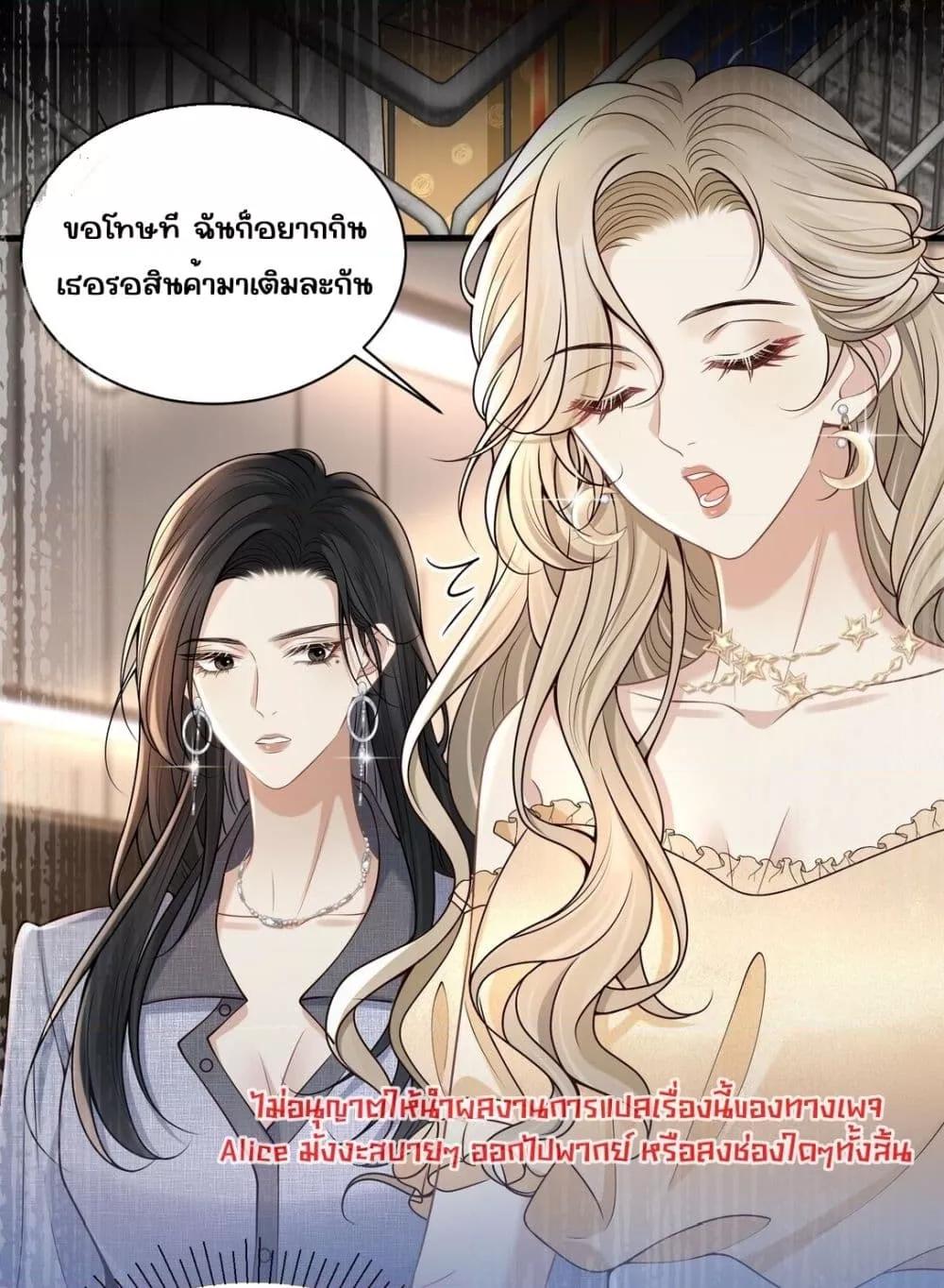 Manga-lc-com อ่านมังงะ อ่านการ์ตูน ออนไลน์ ฟรี Dangerouslover ตอนที่ 1 2 3 4 5 6 7 8 9 10 11 12 13 14 ฟรี ไม่มีโฆษณา Manga-lc - อ่าน มังงะ อ่าน การ์ตูน ออนไลน์ อ่านมังงะ ฟรี