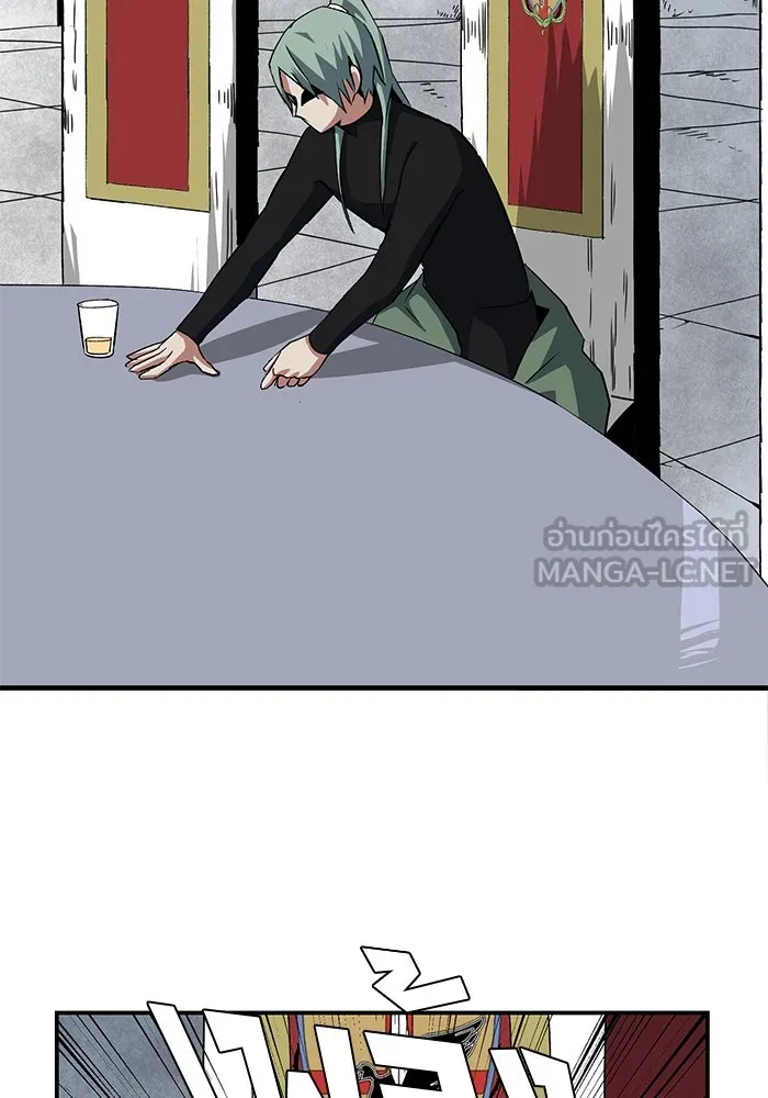 หนึ่งก้าวสู่เจ้ามาร ตอนที่ 69 เป้าหมาย (6) รูปที่ 72