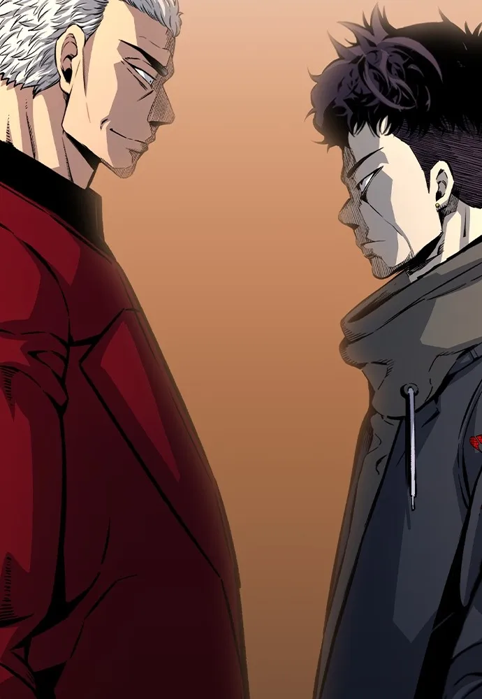 King Game ตอนที่ 72 ฮวังมูเจ (6) รูปที่ 148