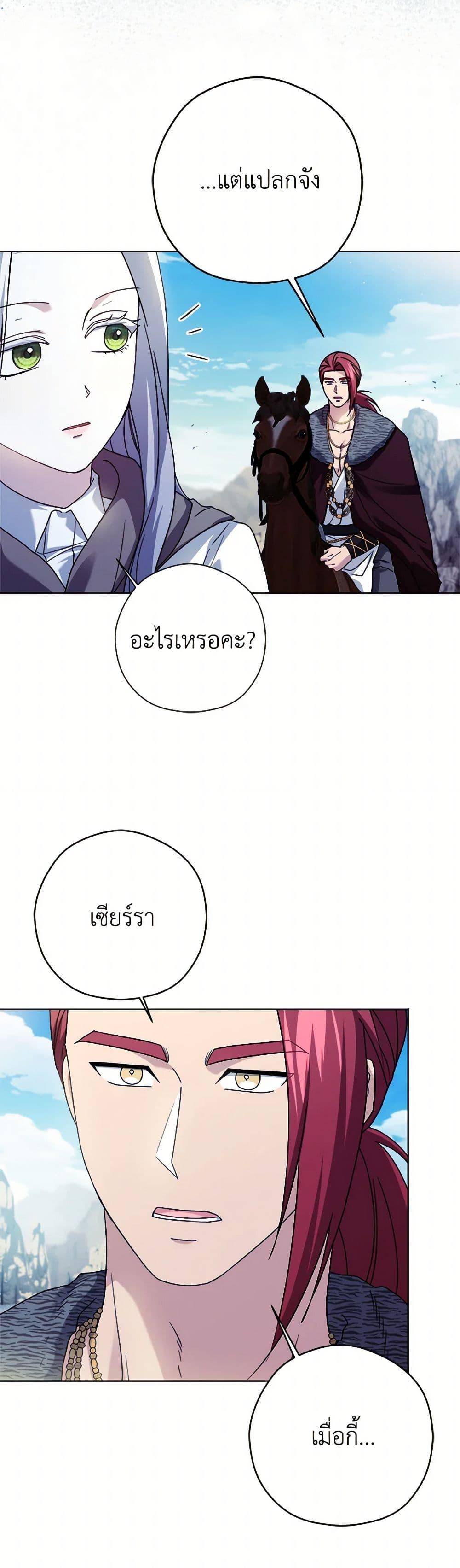 Manga-lc-com อ่านมังงะ อ่านการ์ตูน ออนไลน์ ฟรี I Went On Strike Because It Was A Time Limit ตอนที่ 1 2 3 4 5 6 7 8 9 10 11 12 13 14 ฟรี ไม่มีโฆษณา Manga-lc - อ่าน มังงะ อ่าน การ์ตูน ออนไลน์ อ่านมังงะ ฟรี