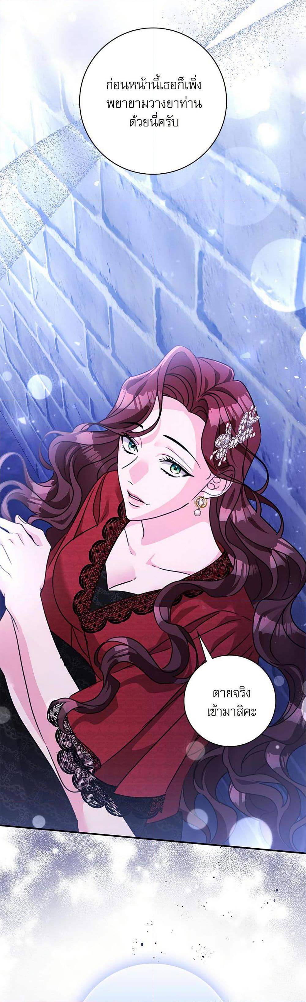 Manga-lc-com อ่านมังงะ อ่านการ์ตูน ออนไลน์ ฟรี The Emperor’s Sleepless Nights ตอนที่ 1 2 3 4 5 6 7 8 9 10 11 12 13 14 ฟรี ไม่มีโฆษณา Manga-lc - อ่าน มังงะ อ่าน การ์ตูน ออนไลน์ อ่านมังงะ ฟรี