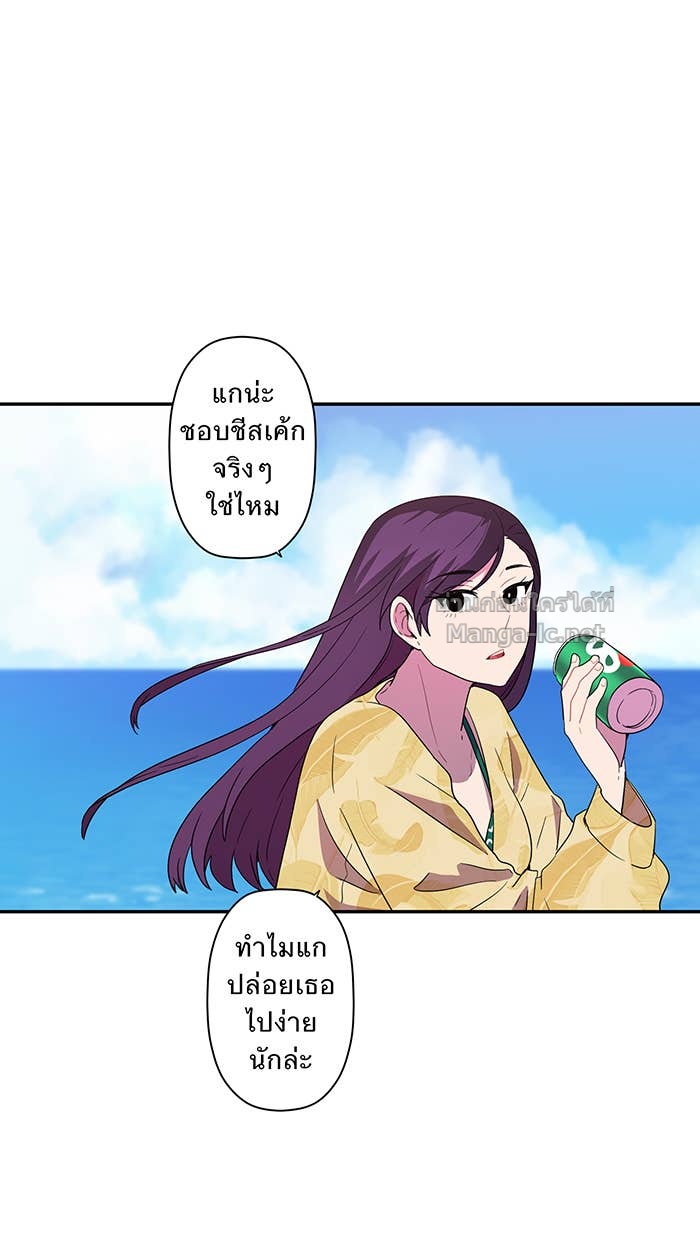 Doujin-Lc- อ่าน โดจิน มังฮวา เกาหลี ญี่ปุ่น จีน แปลไทย Take My Money รักนี้...มีเปย์ ตอนที่ 1 2 3 4 5 6 7 8 9 10 11 12 13 14 ฟรี ไม่มีโฆษณา อ่าน โดจิน Manhwa เกาหลี ญี่ปุ่น จีน เรามีครบ คัดมาให้เน้นๆ โดจิน 18+ รับประกันความฟินโดย Doujin Lc