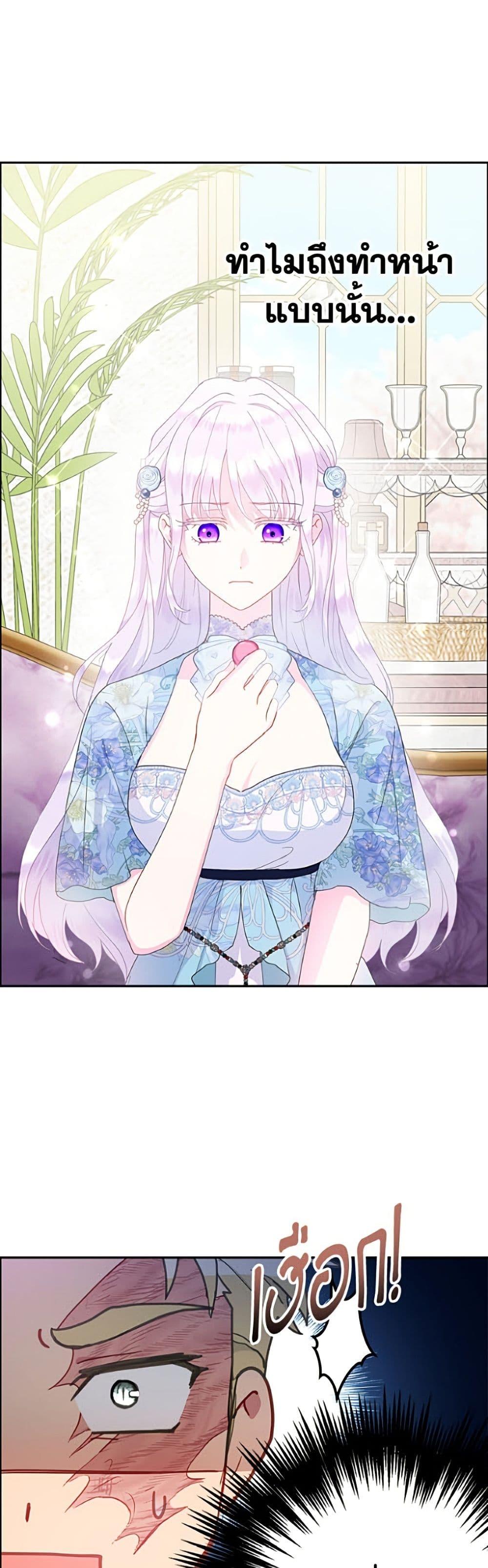 Manga-lc-com อ่านมังงะ อ่านการ์ตูน ออนไลน์ ฟรี Forget My Husband, I’ll Go Make Money ตอนที่ 1 2 3 4 5 6 7 8 9 10 11 12 13 14 ฟรี ไม่มีโฆษณา Manga-lc - อ่าน มังงะ อ่าน การ์ตูน ออนไลน์ อ่านมังงะ ฟรี