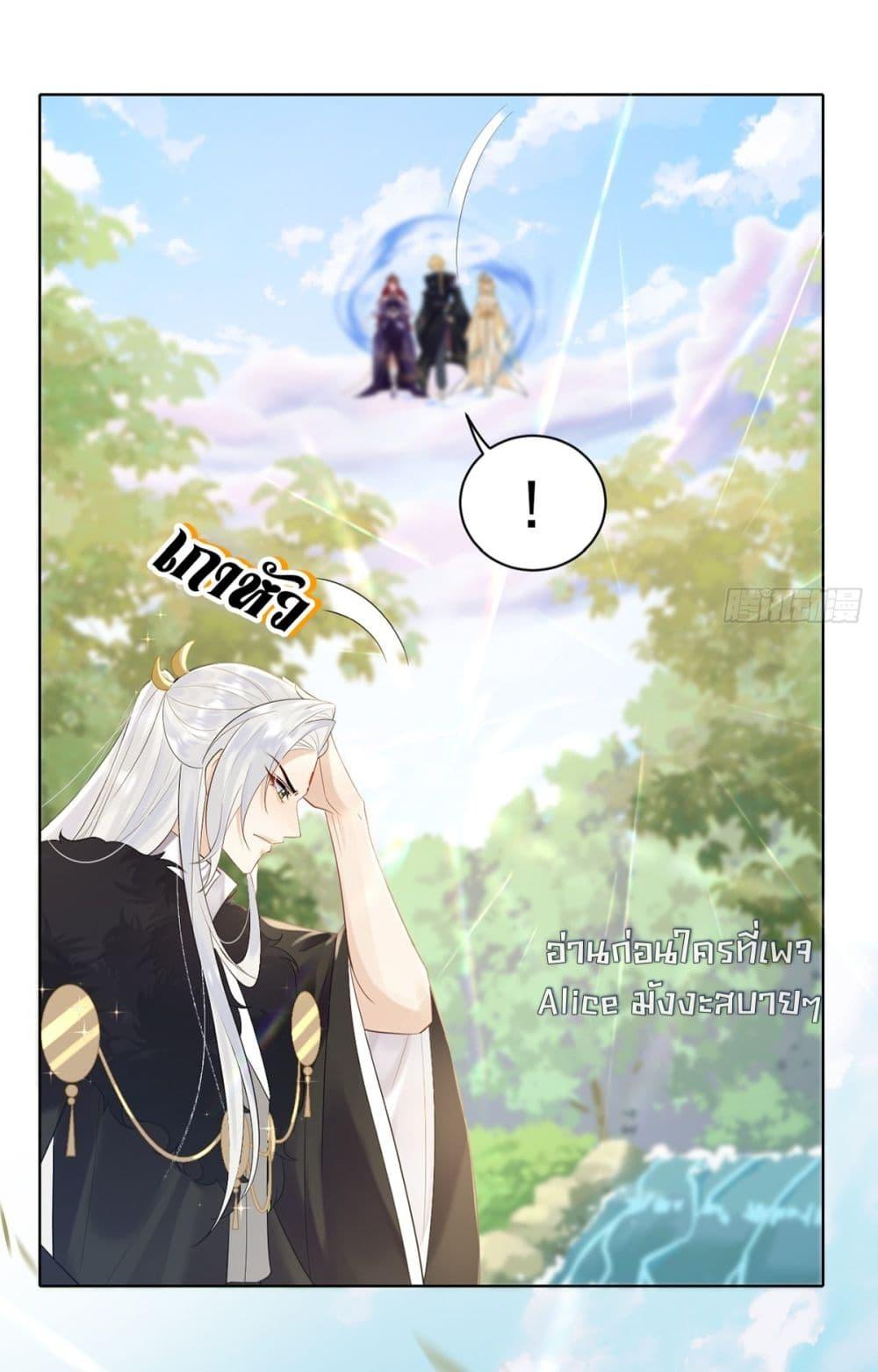 Manga-lc-com อ่านมังงะ อ่านการ์ตูน ออนไลน์ ฟรี LoveintheSky ตอนที่ 1 2 3 4 5 6 7 8 9 10 11 12 13 14 ฟรี ไม่มีโฆษณา Manga-lc - อ่าน มังงะ อ่าน การ์ตูน ออนไลน์ อ่านมังงะ ฟรี