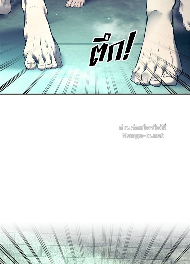 Doujin-Lc- อ่าน โดจิน มังฮวา เกาหลี ญี่ปุ่น จีน แปลไทย ผู้พิชิตเกมป้องกันฐาน ตอนที่ 1 2 3 4 5 6 7 8 9 10 11 12 13 14 ฟรี ไม่มีโฆษณา อ่าน โดจิน Manhwa เกาหลี ญี่ปุ่น จีน เรามีครบ คัดมาให้เน้นๆ โดจิน 18+ รับประกันความฟินโดย Doujin Lc