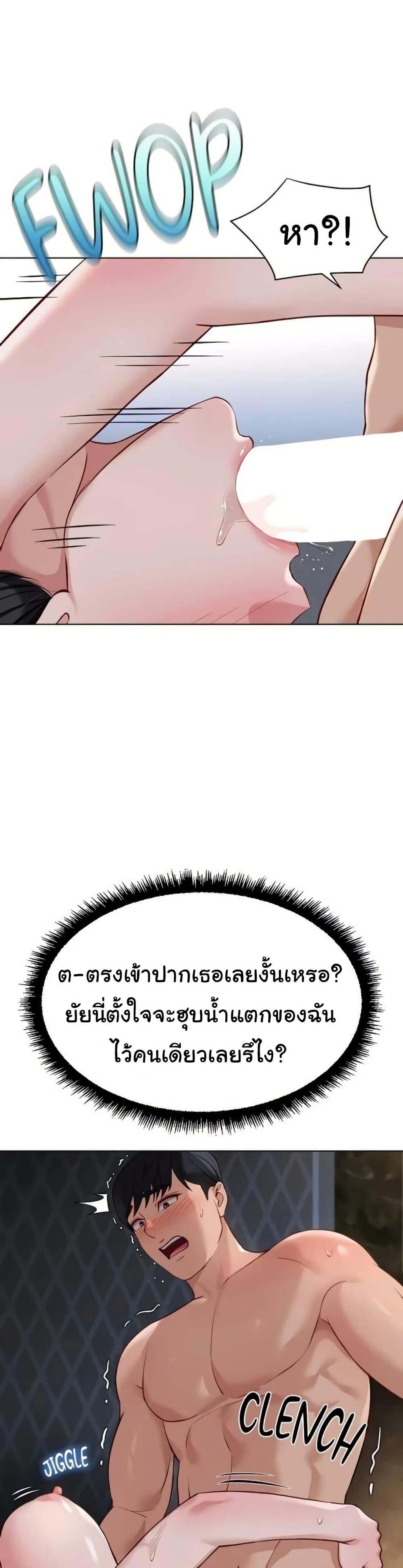 Doujin-Lc- อ่าน โดจิน มังฮวา เกาหลี ญี่ปุ่น จีน แปลไทย Common Sense ตอนที่ 1 2 3 4 5 6 7 8 9 10 11 12 13 14 ฟรี ไม่มีโฆษณา อ่าน โดจิน Manhwa เกาหลี ญี่ปุ่น จีน เรามีครบ คัดมาให้เน้นๆ โดจิน 18+ รับประกันความฟินโดย  Doujin Lc