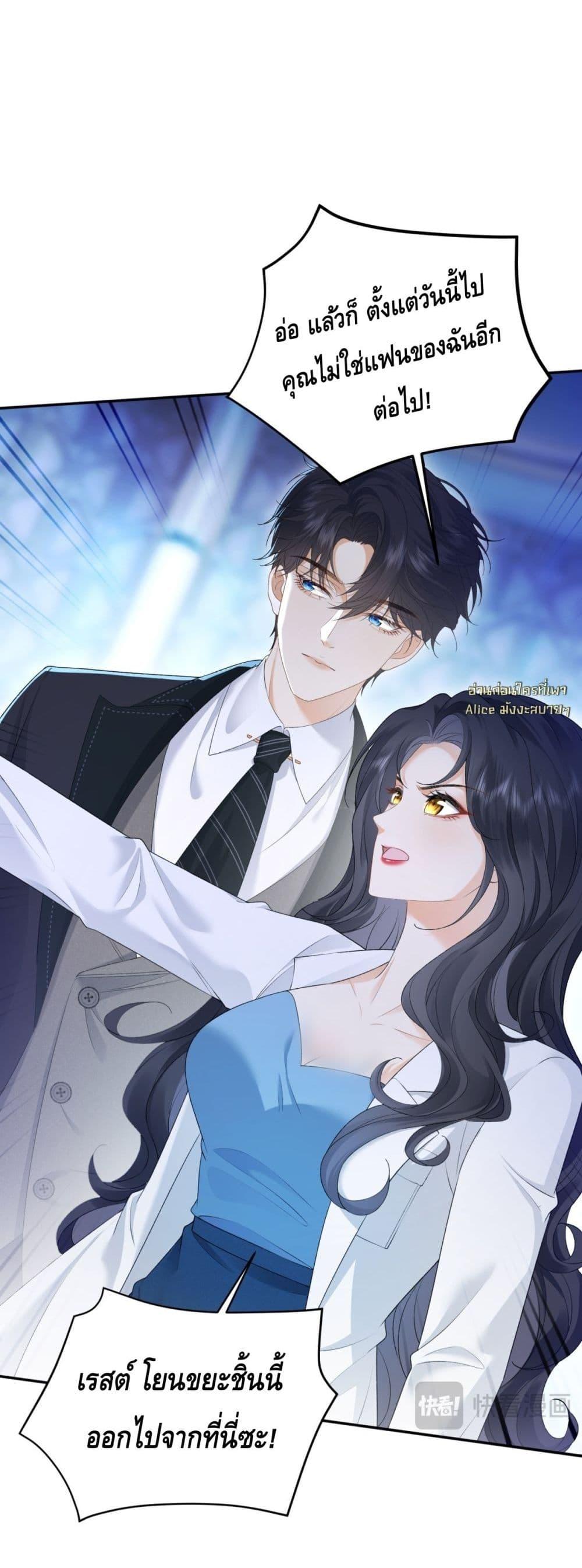 Manga-lc-com อ่านมังงะ อ่านการ์ตูน ออนไลน์ ฟรี TheReincarnate ตอนที่ 1 2 3 4 5 6 7 8 9 10 11 12 13 14 ฟรี ไม่มีโฆษณา Manga-lc - อ่าน มังงะ อ่าน การ์ตูน ออนไลน์ อ่านมังงะ ฟรี