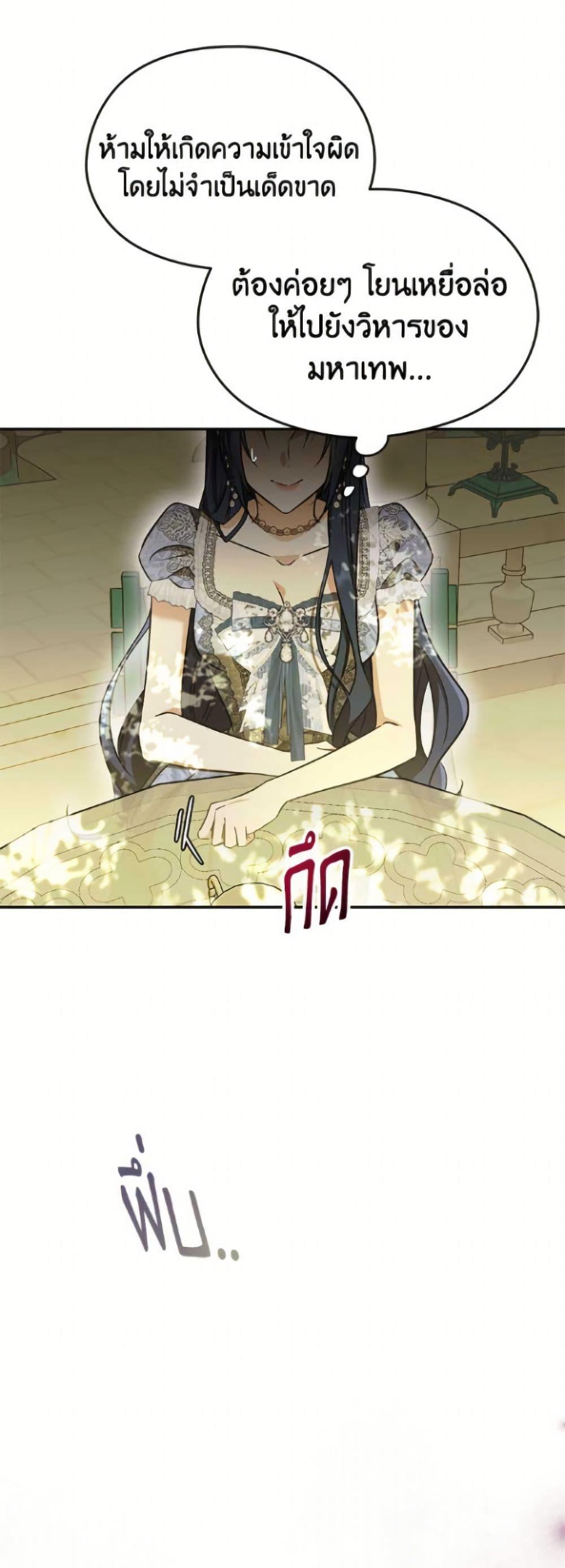 Manga-lc-com อ่านมังงะ อ่านการ์ตูน ออนไลน์ ฟรี I Don’t Want to Work! ตอนที่ 1 2 3 4 5 6 7 8 9 10 11 12 13 14 ฟรี ไม่มีโฆษณา Manga-lc - อ่าน มังงะ อ่าน การ์ตูน ออนไลน์ อ่านมังงะ ฟรี