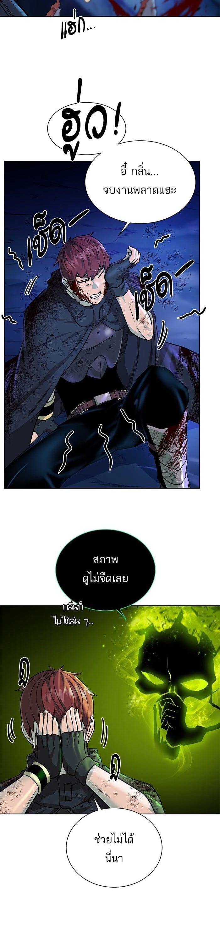 Manga-lc-com อ่านมังงะ อ่านการ์ตูน ออนไลน์ ฟรี Dungeons and Artifacts ตอนที่ 1 2 3 4 5 6 7 8 9 10 11 12 13 14 ฟรี ไม่มีโฆษณา Manga-lc - อ่าน มังงะ อ่าน การ์ตูน ออนไลน์ อ่านมังงะ ฟรี