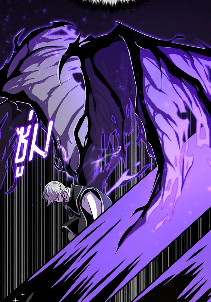 จอมเวทเกิดใหม่ในรอบ 66666 ปี ตอนที่ 122 รูปที่ 76