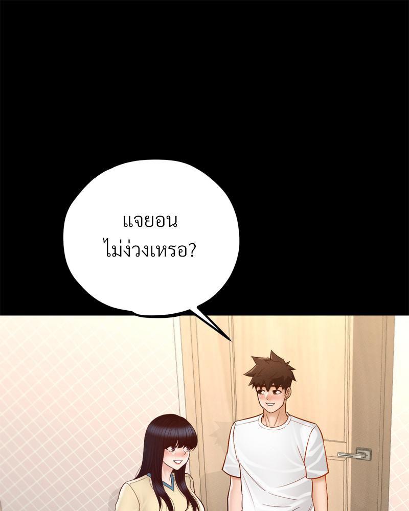 Doujin-Lc- อ่าน โดจิน มังฮวา เกาหลี ญี่ปุ่น จีน แปลไทย sweet home ตอนที่ 1 2 3 4 5 6 7 8 9 10 11 12 13 14 ฟรี ไม่มีโฆษณา อ่าน โดจิน Manhwa เกาหลี ญี่ปุ่น จีน เรามีครบ คัดมาให้เน้นๆ โดจิน 18+ รับประกันความฟินโดย  Doujin Lc