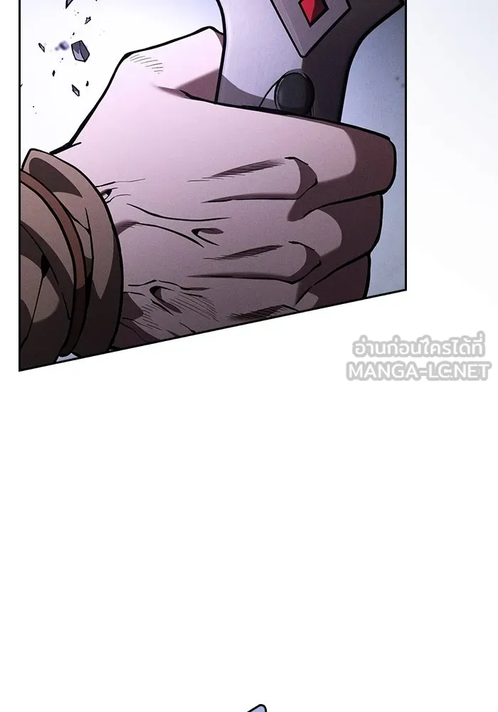 นักดาบอัจฉริยะจากอะคาเดมี ตอนที่ 114 รูปที่ 75