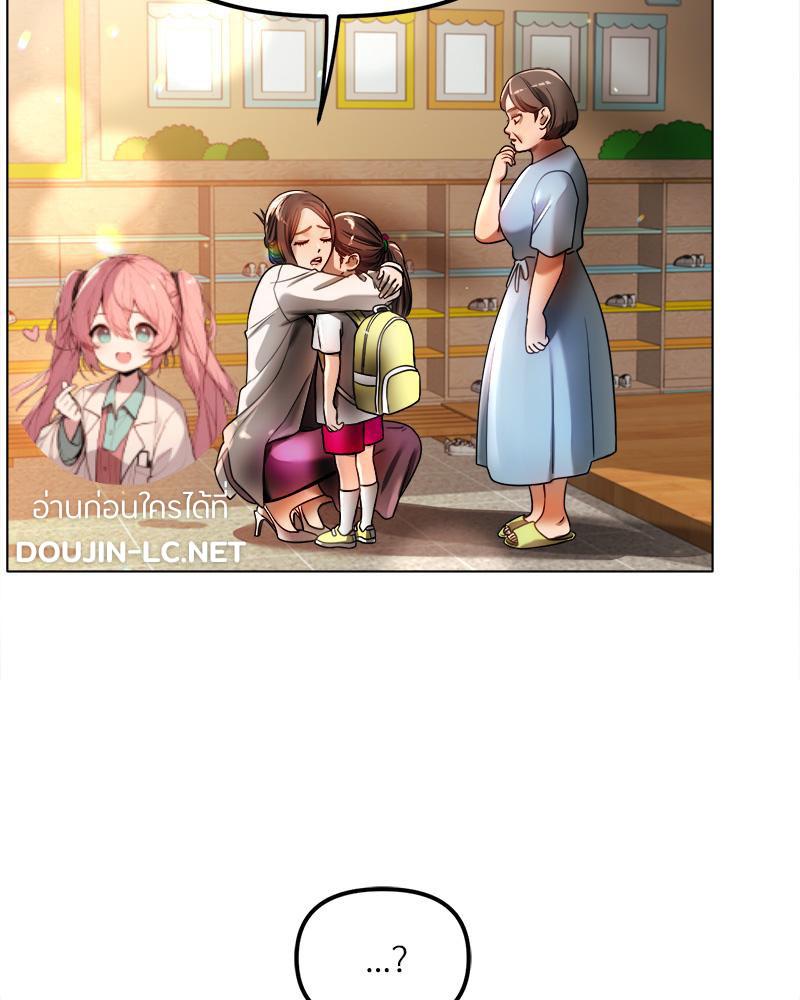 Doujin-Lc- อ่าน โดจิน มังฮวา เกาหลี ญี่ปุ่น จีน แปลไทย Do You Like to Exerc ตอนที่ 1 2 3 4 5 6 7 8 9 10 11 12 13 14 ฟรี ไม่มีโฆษณา อ่าน โดจิน Manhwa เกาหลี ญี่ปุ่น จีน เรามีครบ คัดมาให้เน้นๆ โดจิน 18+ รับประกันความฟินโดย  Doujin Lc