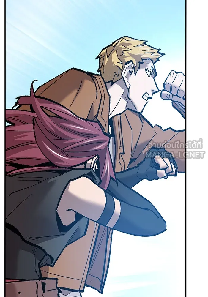 ยอดคนเลเวลทะลุ ตอนที่ 40 วิทยายุทธ์ (5) รูปที่ 165