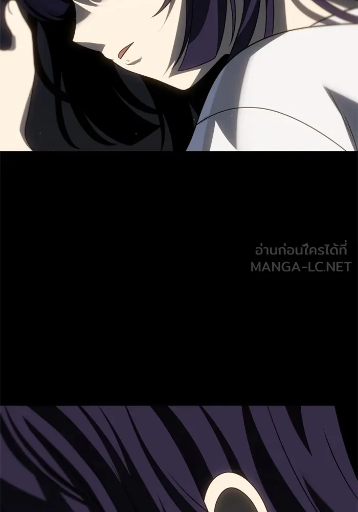 อดีตบอสหอคอย ตอนที่ 97 รูปที่ 51