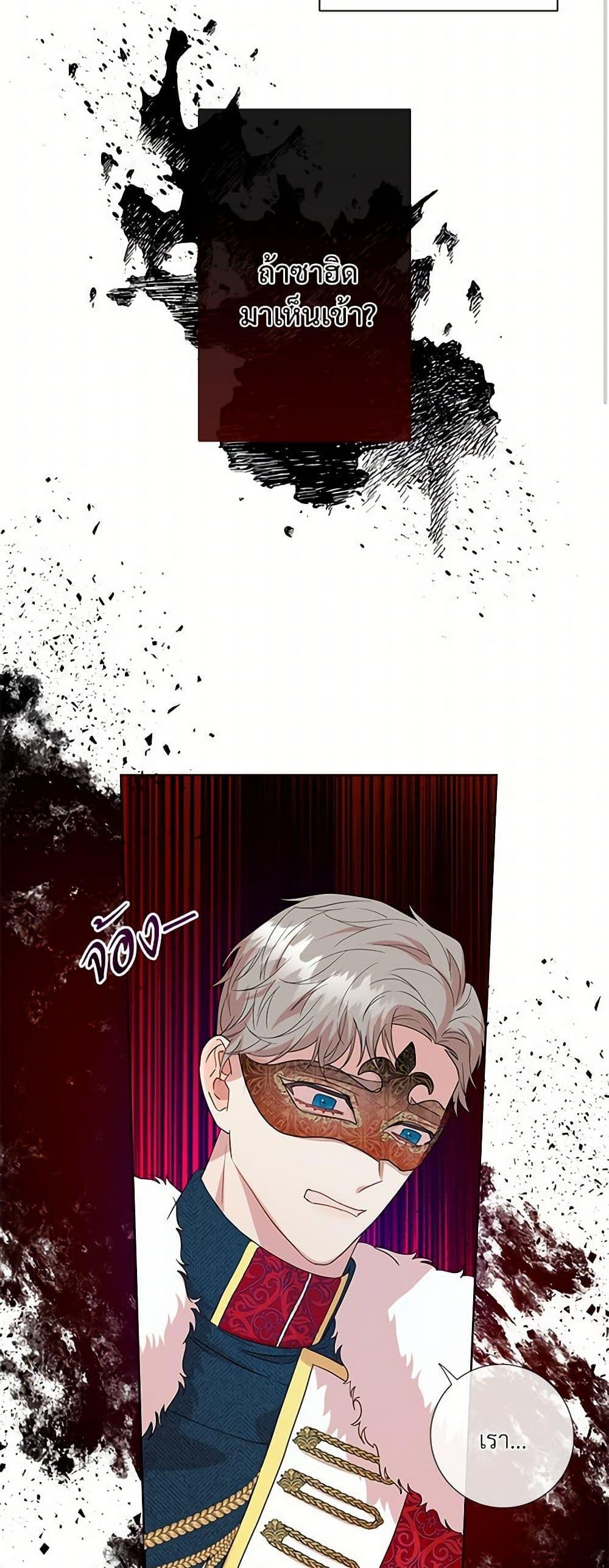 Manga-lc-com อ่านมังงะ อ่านการ์ตูน ออนไลน์ ฟรี Please Don’t Eat Me! ตอนที่ 1 2 3 4 5 6 7 8 9 10 11 12 13 14 ฟรี ไม่มีโฆษณา Manga-lc - อ่าน มังงะ อ่าน การ์ตูน ออนไลน์ อ่านมังงะ ฟรี