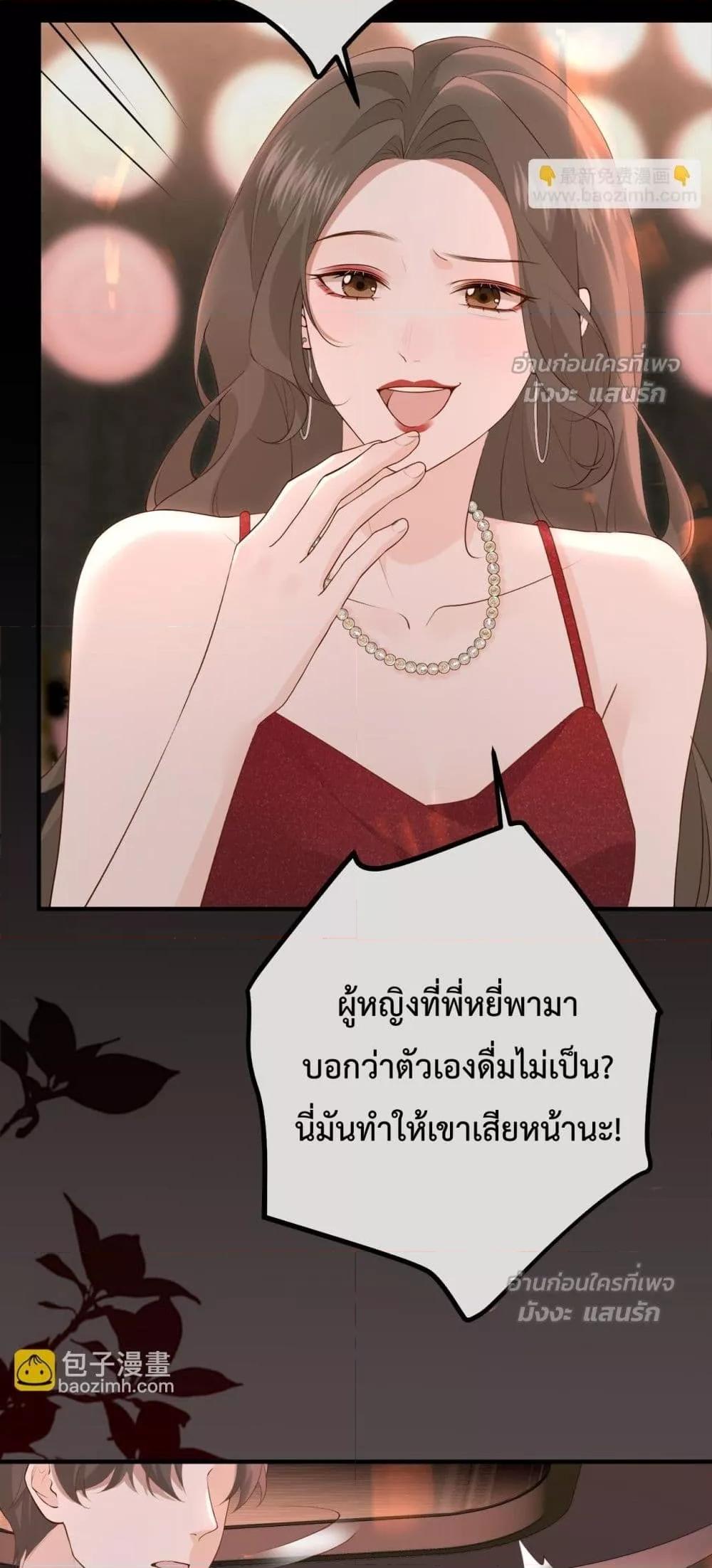 Manga-lc-com อ่านมังงะ อ่านการ์ตูน ออนไลน์ ฟรี 100DaysofMar ตอนที่ 1 2 3 4 5 6 7 8 9 10 11 12 13 14 ฟรี ไม่มีโฆษณา Manga-lc - อ่าน มังงะ อ่าน การ์ตูน ออนไลน์ อ่านมังงะ ฟรี