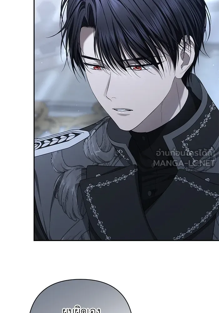 เกมรักด่านสุดท้ายจับนายพระเอก ตอนที่ 25 รูปที่ 120