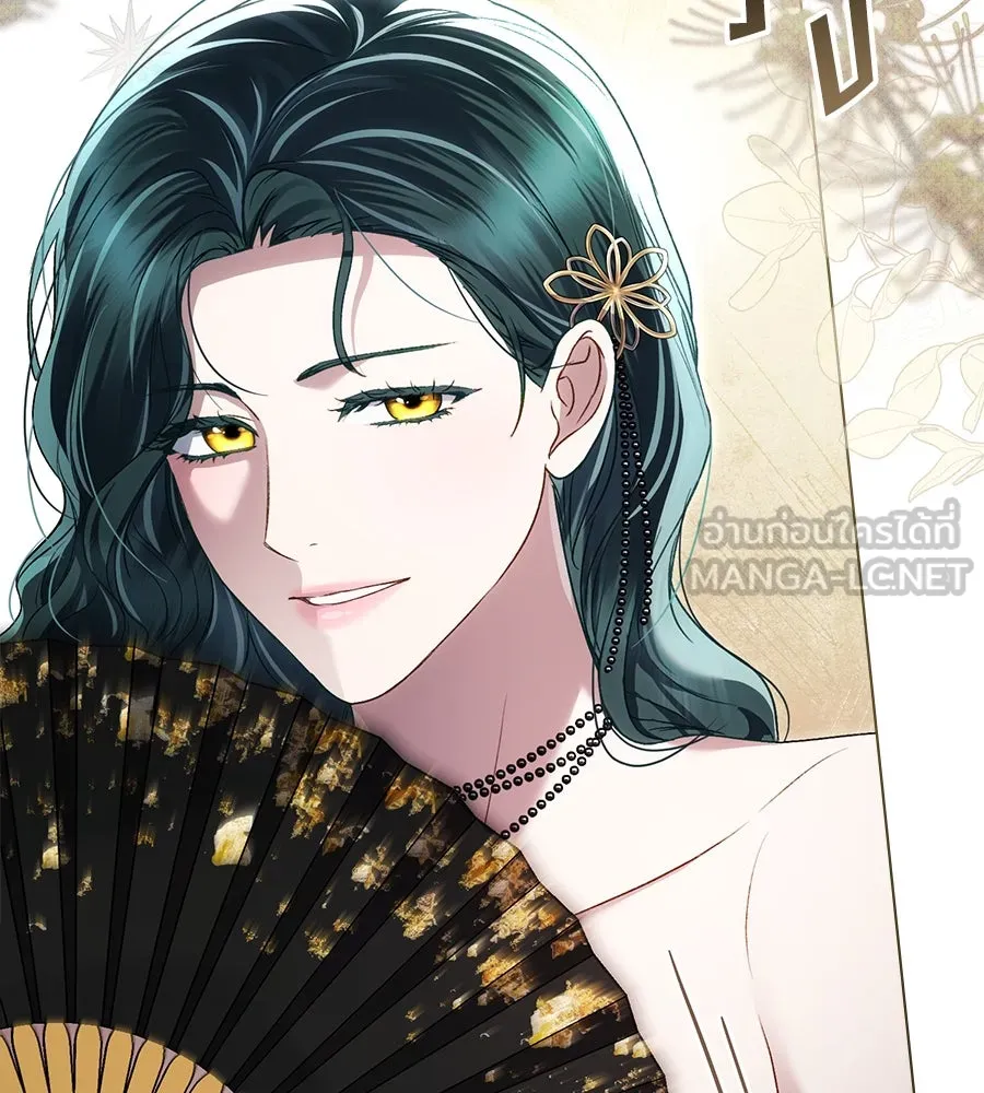 เล่ห์รักชนชั้นสูง ตอนที่ 36 รูปที่ 129