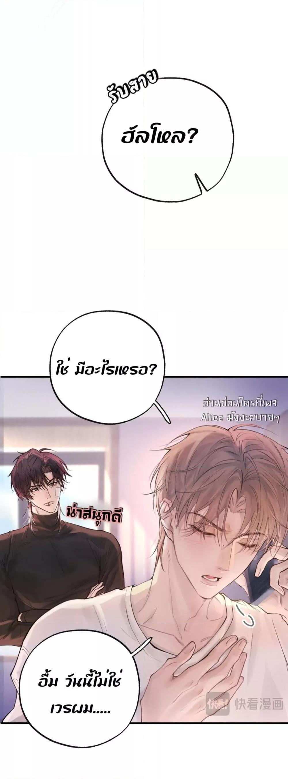 Manga-lc-com อ่านมังงะ อ่านการ์ตูน ออนไลน์ ฟรี ย้อนเวลาพลิกโชค ตอนที่ 1 2 3 4 5 6 7 8 9 10 11 12 13 14 ฟรี ไม่มีโฆษณา Manga-lc - อ่าน มังงะ อ่าน การ์ตูน ออนไลน์ อ่านมังงะ ฟรี