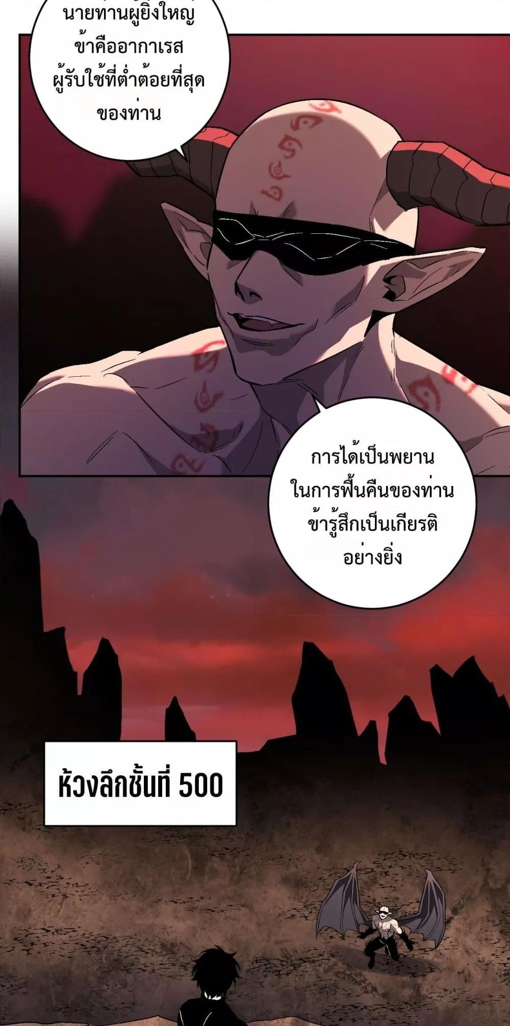 Manga-lc-com อ่านมังงะ อ่านการ์ตูน ออนไลน์ ฟรี Doomsdayforal ตอนที่ 1 2 3 4 5 6 7 8 9 10 11 12 13 14 ฟรี ไม่มีโฆษณา Manga-lc - อ่าน มังงะ อ่าน การ์ตูน ออนไลน์ อ่านมังงะ ฟรี