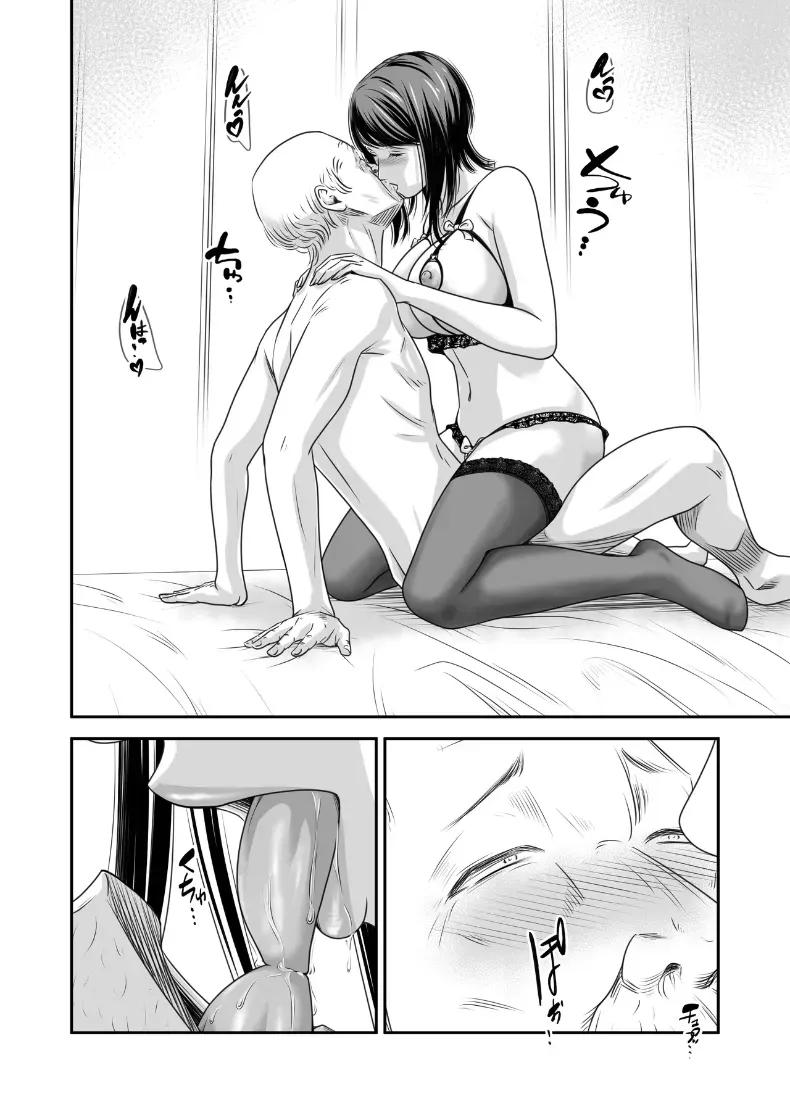 Doujin-Lc- อ่าน โดจิน มังฮวา เกาหลี ญี่ปุ่น จีน แปลไทย ความลับภรรยาสุดสวย [Ikigire Shoukai (Ren Suru)] Tsugunai Tsuma Bangaihen ตอนที่ 1 2 3 4 5 6 7 8 9 10 11 12 13 14 ฟรี ไม่มีโฆษณา อ่าน โดจิน Manhwa เกาหลี ญี่ปุ่น จีน เรามีครบ คัดมาให้เน้นๆ โดจิน 18+ รับประกันความฟินโดย  Doujin Lc