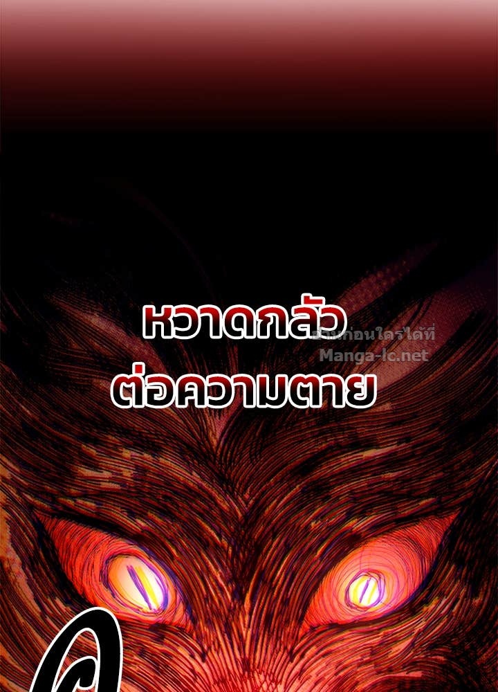 Doujin-Lc- อ่าน โดจิน มังฮวา เกาหลี ญี่ปุ่น จีน แปลไทย ผู้พิชิตเกมป้องกันฐาน ตอนที่ 1 2 3 4 5 6 7 8 9 10 11 12 13 14 ฟรี ไม่มีโฆษณา อ่าน โดจิน Manhwa เกาหลี ญี่ปุ่น จีน เรามีครบ คัดมาให้เน้นๆ โดจิน 18+ รับประกันความฟินโดย Doujin Lc