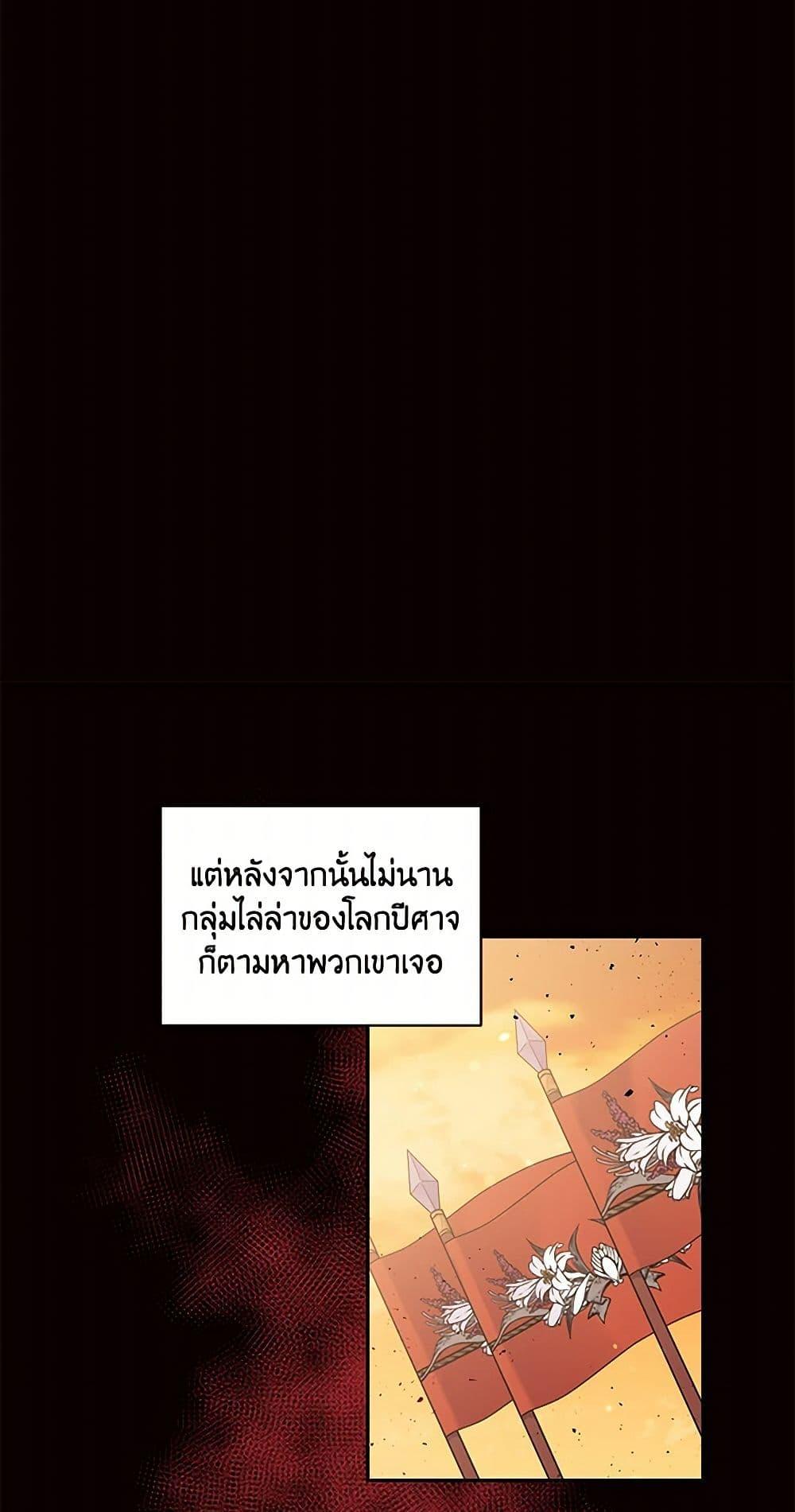 Manga-lc-com อ่านมังงะ อ่านการ์ตูน ออนไลน์ ฟรี My Goal is to Live a Long ตอนที่ 1 2 3 4 5 6 7 8 9 10 11 12 13 14 ฟรี ไม่มีโฆษณา Manga-lc - อ่าน มังงะ อ่าน การ์ตูน ออนไลน์ อ่านมังงะ ฟรี