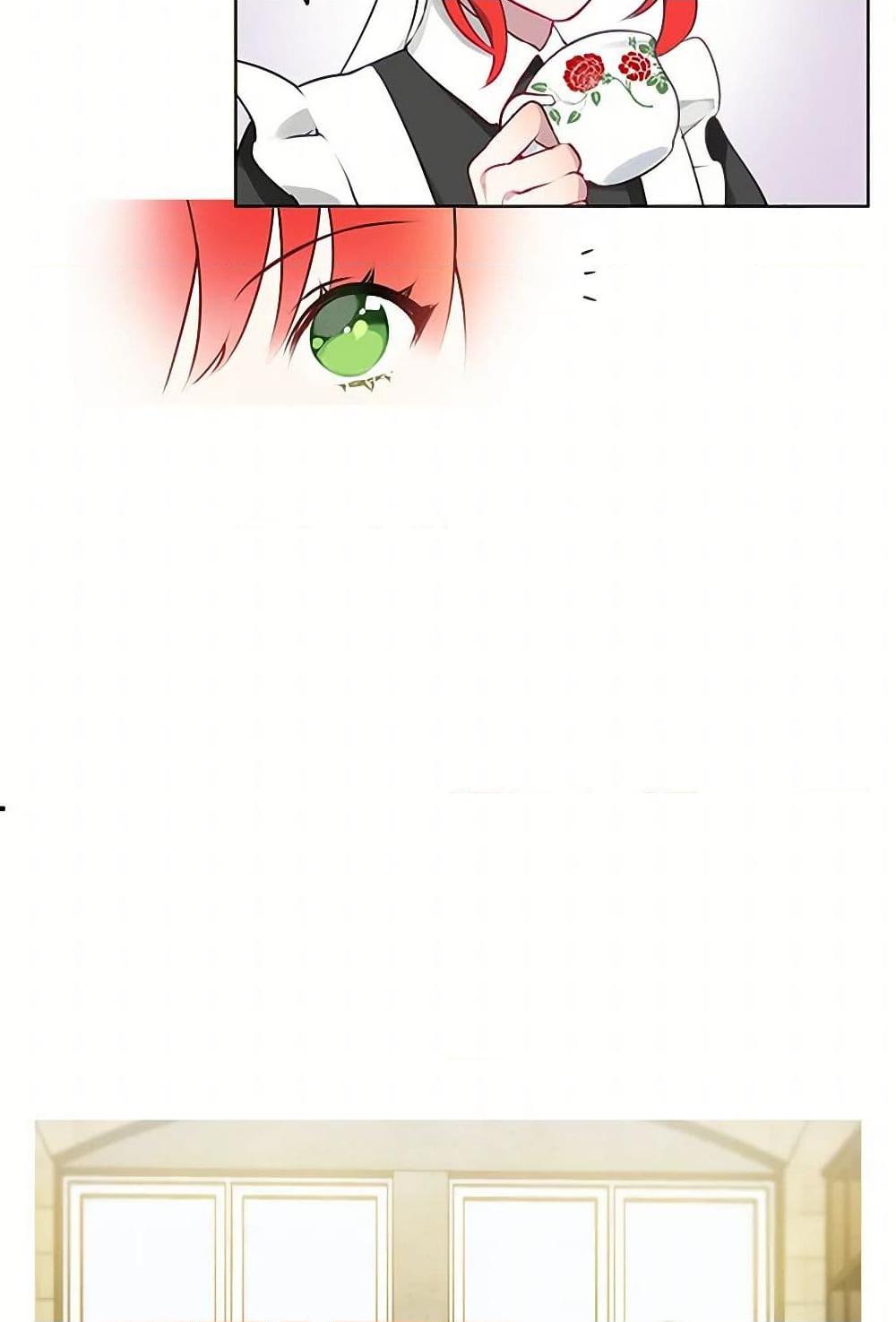 Manga-lc-com อ่านมังงะ อ่านการ์ตูน ออนไลน์ ฟรี The Detective Of Muiella ตอนที่ 1 2 3 4 5 6 7 8 9 10 11 12 13 14 ฟรี ไม่มีโฆษณา Manga-lc - อ่าน มังงะ อ่าน การ์ตูน ออนไลน์ อ่านมังงะ ฟรี