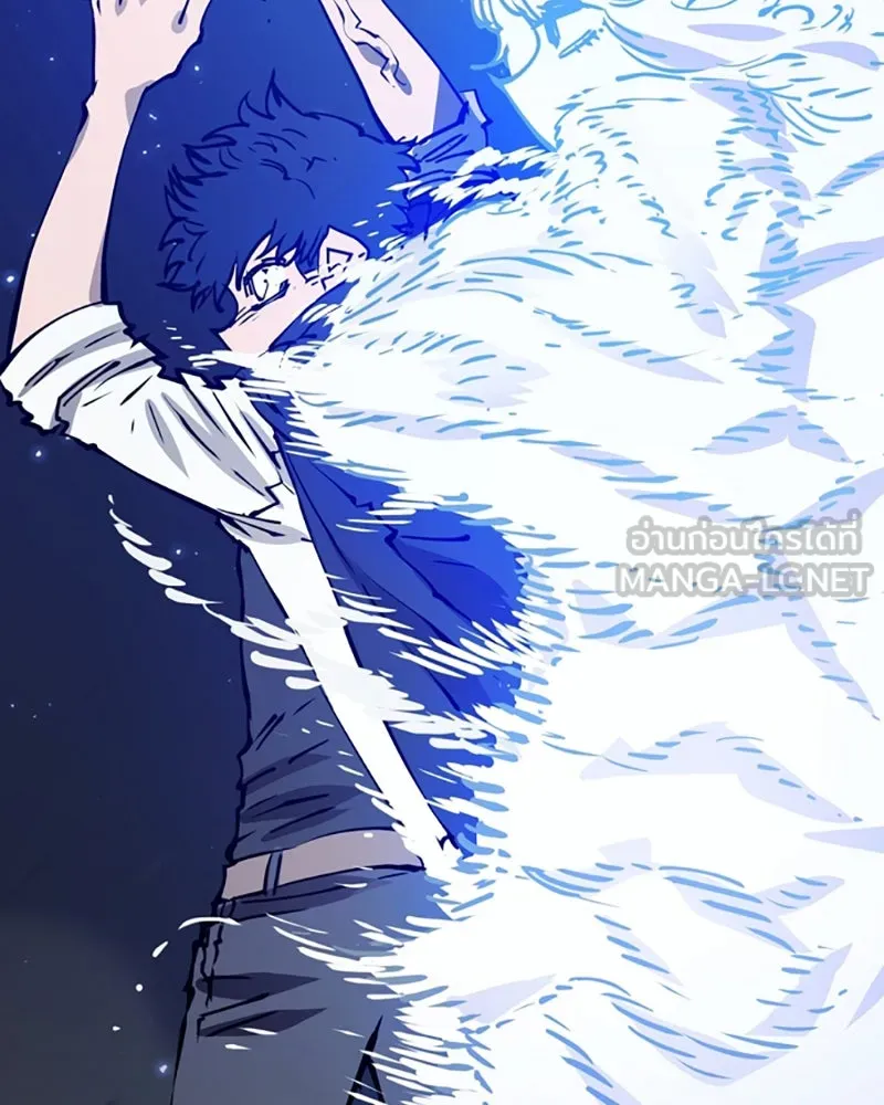 Player ตอนที่ 59 รูปที่ 144