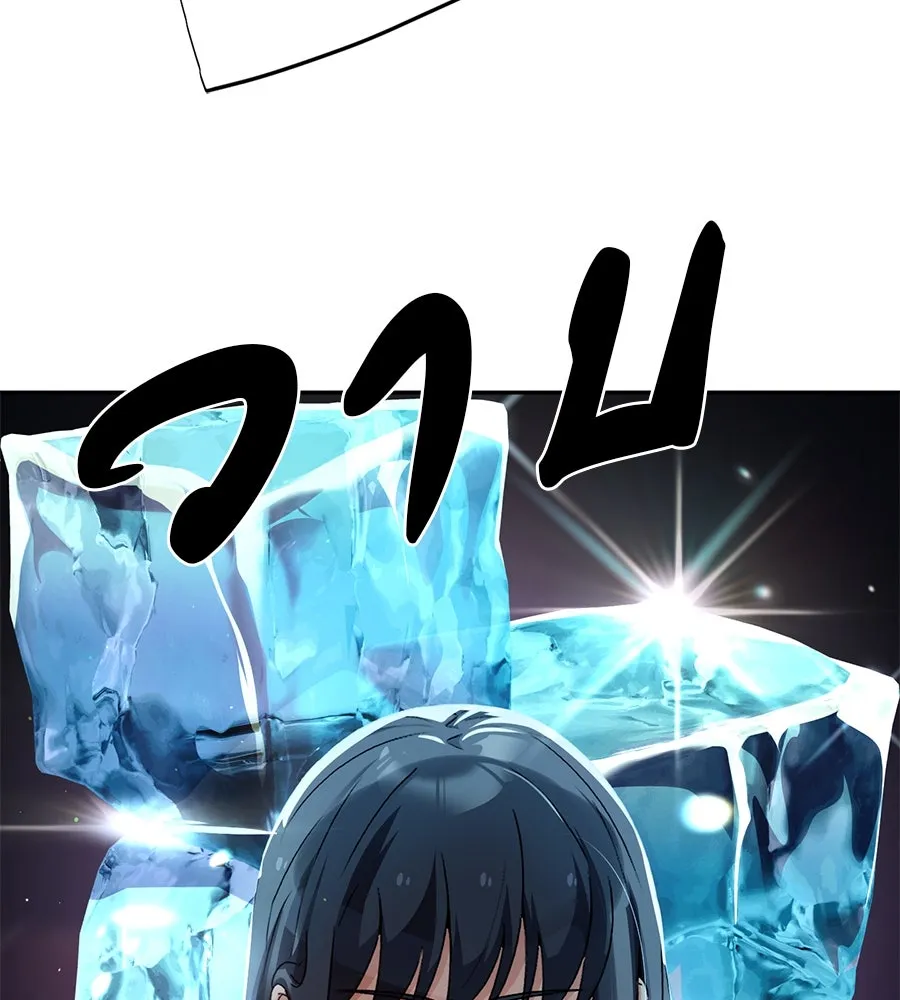 คอลเซ็นเตอร์เปลี่ยนชีวิต ตอนที่ 39 การถ่ายทำภาพยนตร์ รูปที่ 118