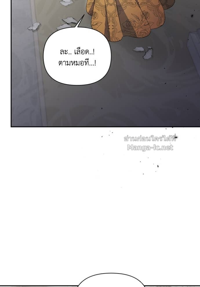 Doujin-Lc- อ่าน โดจิน มังฮวา เกาหลี ญี่ปุ่น จีน แปลไทย คิดว่าการบิดเบือนต้นฉบับ มันทำได้ง่าย ๆ หรือไง ตอนที่ 1 2 3 4 5 6 7 8 9 10 11 12 13 14 ฟรี ไม่มีโฆษณา อ่าน โดจิน Manhwa เกาหลี ญี่ปุ่น จีน เรามีครบ คัดมาให้เน้นๆ โดจิน 18+ รับประกันความฟินโดย Doujin Lc