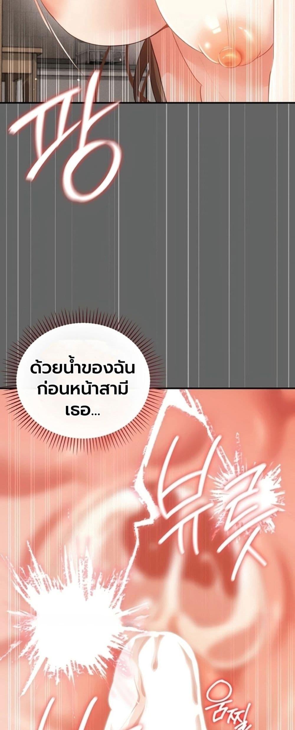 Doujin-Lc- อ่าน โดจิน มังฮวา เกาหลี ญี่ปุ่น จีน แปลไทย A Secret Married ตอนที่ 1 2 3 4 5 6 7 8 9 10 11 12 13 14 ฟรี ไม่มีโฆษณา อ่าน โดจิน Manhwa เกาหลี ญี่ปุ่น จีน เรามีครบ คัดมาให้เน้นๆ โดจิน 18+ รับประกันความฟินโดย  Doujin Lc