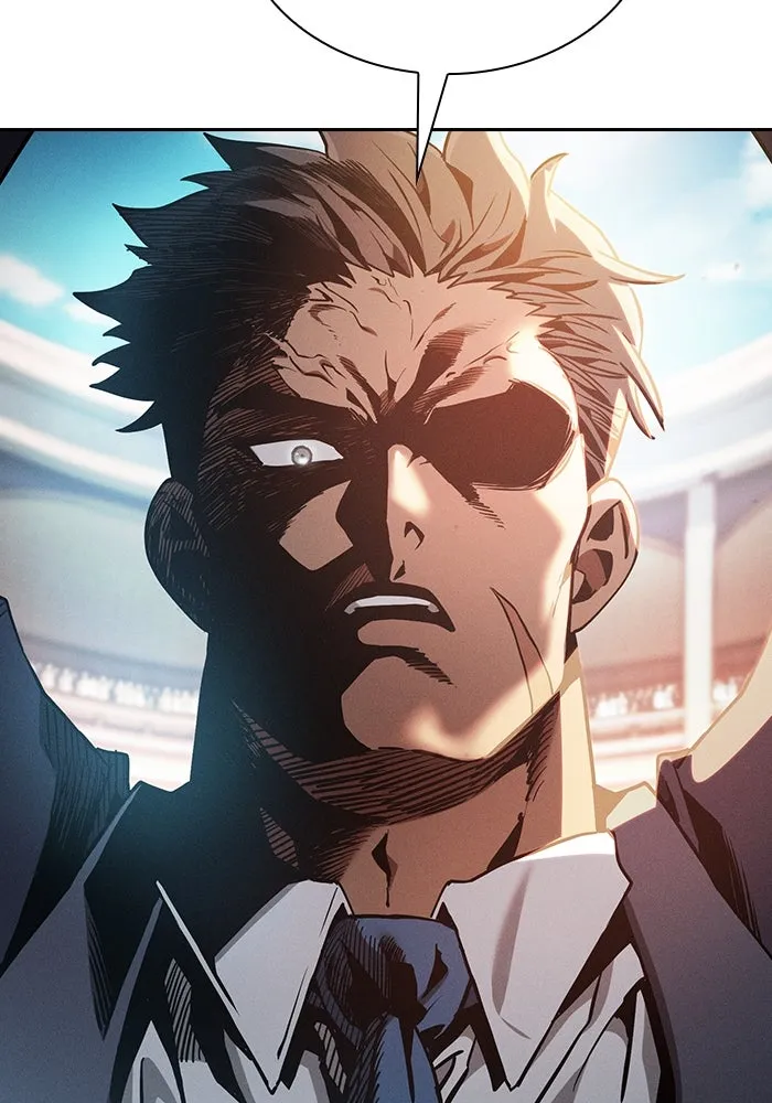 นักดาบอัจฉริยะจากอะคาเดมี ตอนที่ 17 รูปที่ 110