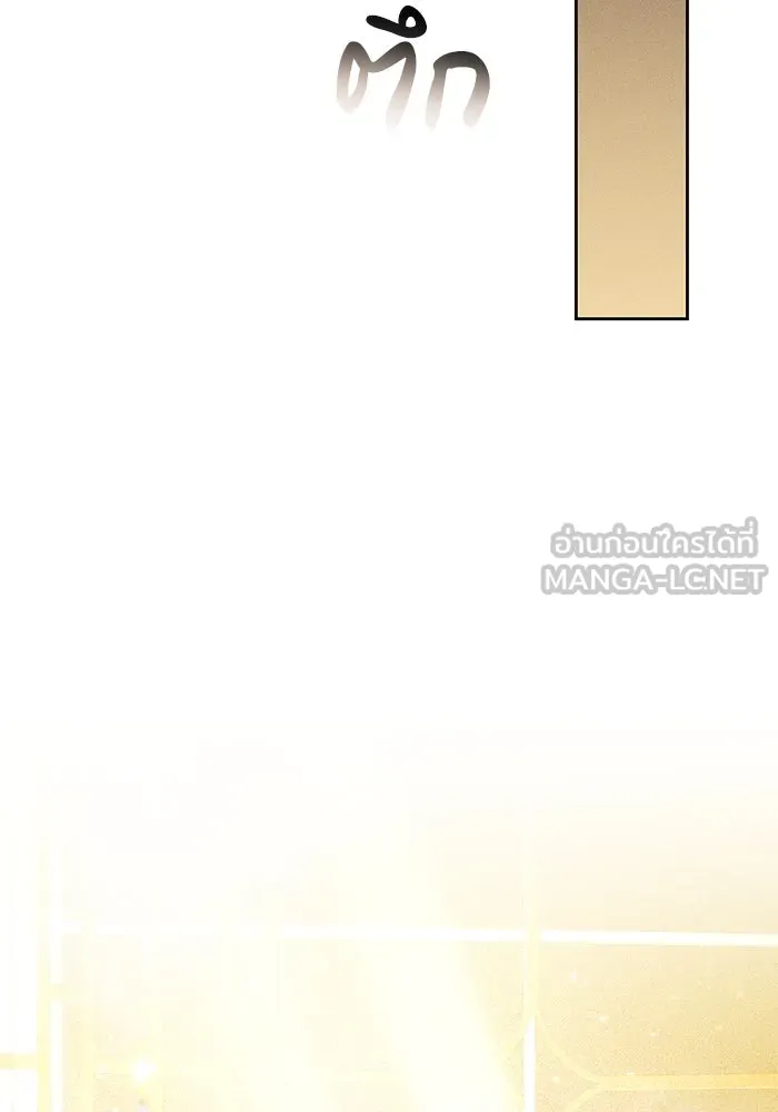 ย้อนเวลาพลิกชะตาทายาท ตอนที่ 23 รูปที่ 39