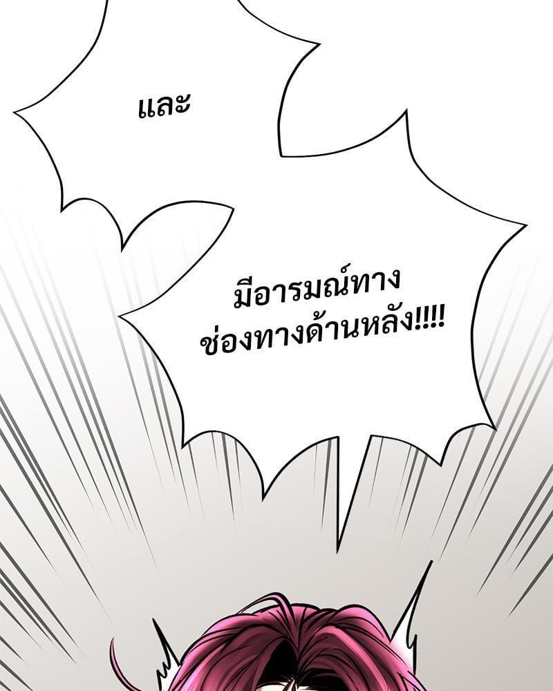 Doujin-Lc- อ่าน โดจิน มังฮวา เกาหลี ญี่ปุ่น จีน แปลไทย Herbal Love Story ตอนที่ 1 2 3 4 5 6 7 8 9 10 11 12 13 14 ฟรี ไม่มีโฆษณา อ่าน โดจิน Manhwa เกาหลี ญี่ปุ่น จีน เรามีครบ คัดมาให้เน้นๆ โดจิน 18+ รับประกันความฟินโดย  Doujin Lc