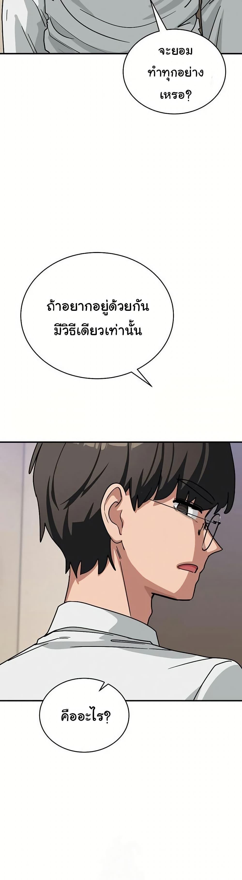 Doujin-Lc- อ่าน โดจิน มังฮวา เกาหลี ญี่ปุ่น จีน แปลไทย I Became a Dog ตอนที่ 1 2 3 4 5 6 7 8 9 10 11 12 13 14 ฟรี ไม่มีโฆษณา อ่าน โดจิน Manhwa เกาหลี ญี่ปุ่น จีน เรามีครบ คัดมาให้เน้นๆ โดจิน 18+ รับประกันความฟินโดย  Doujin Lc
