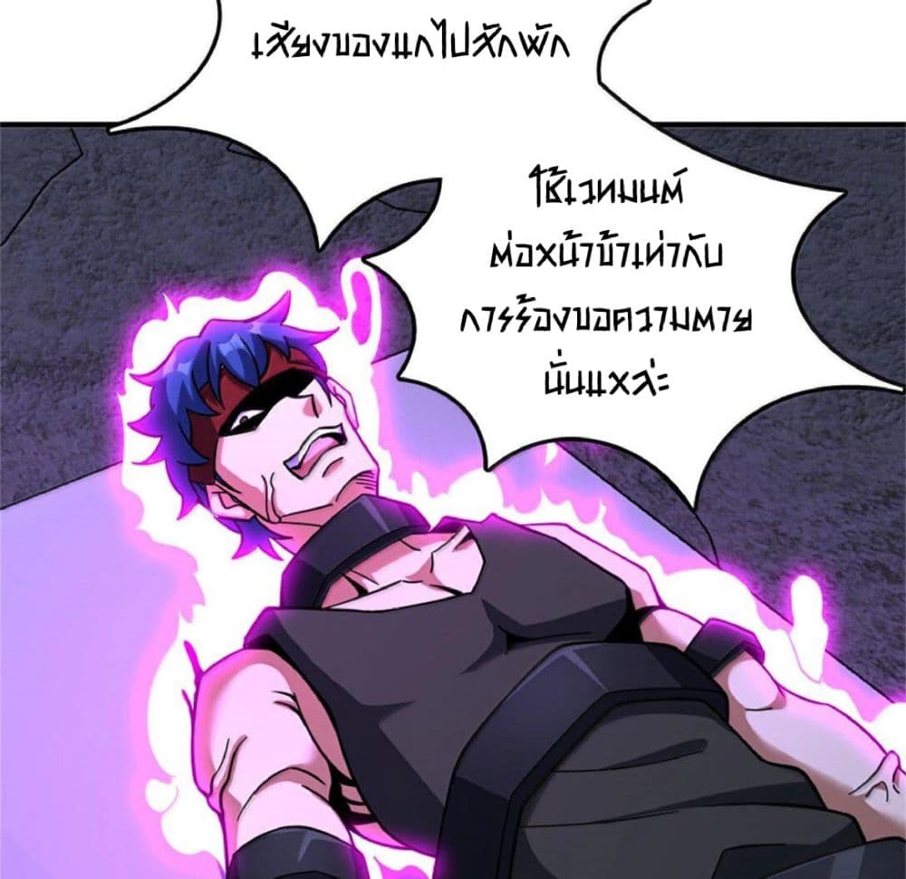 Manga-lc-com อ่านมังงะ อ่านการ์ตูน ออนไลน์ ฟรี Release That Witch ตอนที่ 1 2 3 4 5 6 7 8 9 10 11 12 13 14 ฟรี ไม่มีโฆษณา Manga-lc - อ่าน มังงะ อ่าน การ์ตูน ออนไลน์ อ่านมังงะ ฟรี