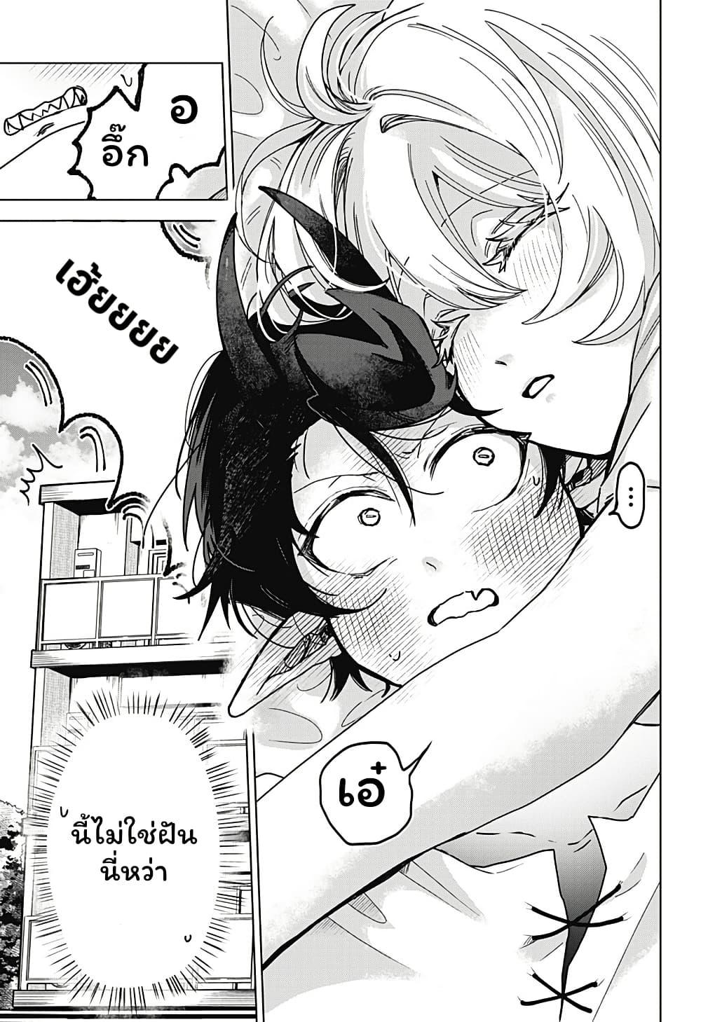 Manga-lc-com อ่านมังงะ อ่านการ์ตูน ออนไลน์ ฟรี Sanagi no Heart ตอนที่ 1 2 3 4 5 6 7 8 9 10 11 12 13 14 ฟรี ไม่มีโฆษณา Manga-lc - อ่าน มังงะ อ่าน การ์ตูน ออนไลน์ อ่านมังงะ ฟรี