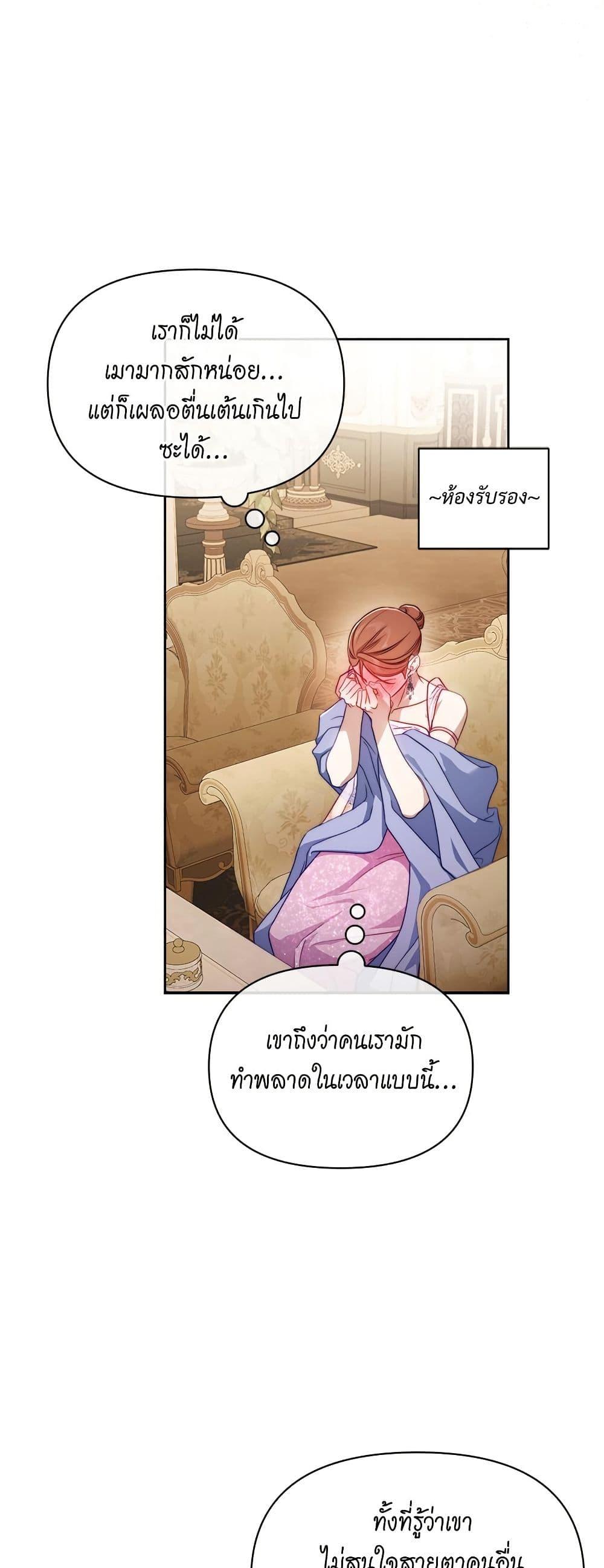Manga-lc-com อ่านมังงะ อ่านการ์ตูน ออนไลน์ ฟรี Lucia ตอนที่ 1 2 3 4 5 6 7 8 9 10 11 12 13 14 ฟรี ไม่มีโฆษณา Manga-lc - อ่าน มังงะ อ่าน การ์ตูน ออนไลน์ อ่านมังงะ ฟรี