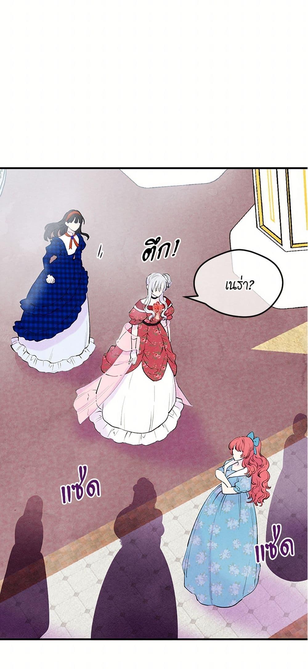 Manga-lc-com อ่านมังงะ อ่านการ์ตูน ออนไลน์ ฟรี Iris – The Lady and Her Smartphone ตอนที่ 1 2 3 4 5 6 7 8 9 10 11 12 13 14 ฟรี ไม่มีโฆษณา Manga-lc - อ่าน มังงะ อ่าน การ์ตูน ออนไลน์ อ่านมังงะ ฟรี