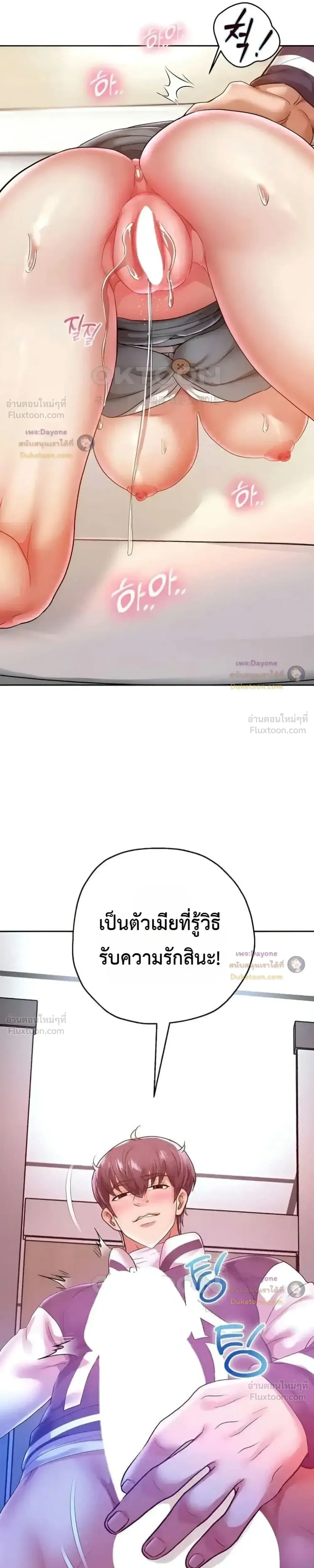 Doujin-Lc- อ่าน โดจิน มังฮวา เกาหลี ญี่ปุ่น จีน แปลไทย Reborn with a big dick! ขอเกิดใหม่ให้เจ้าโลกใหญ่ทีเถอะครับ! ตอนที่ 1 2 3 4 5 6 7 8 9 10 11 12 13 14 ฟรี ไม่มีโฆษณา อ่าน โดจิน Manhwa เกาหลี ญี่ปุ่น จีน เรามีครบ คัดมาให้เน้นๆ โดจิน 18+ รับประกันความฟินโดย  Doujin Lc