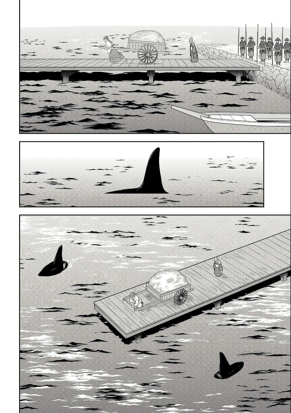 Manga-lc-com อ่านมังงะ อ่านการ์ตูน ออนไลน์ ฟรี Sengoku Komachi Kuroutan Noukou Giga ตอนที่ 1 2 3 4 5 6 7 8 9 10 11 12 13 14 ฟรี ไม่มีโฆษณา Manga-lc - อ่าน มังงะ อ่าน การ์ตูน ออนไลน์ อ่านมังงะ ฟรี