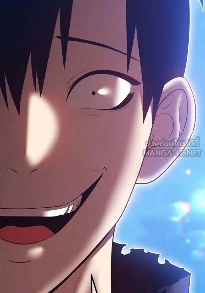 +99 ท่อนไม้ ตอนที่ 191 รูปที่ 106