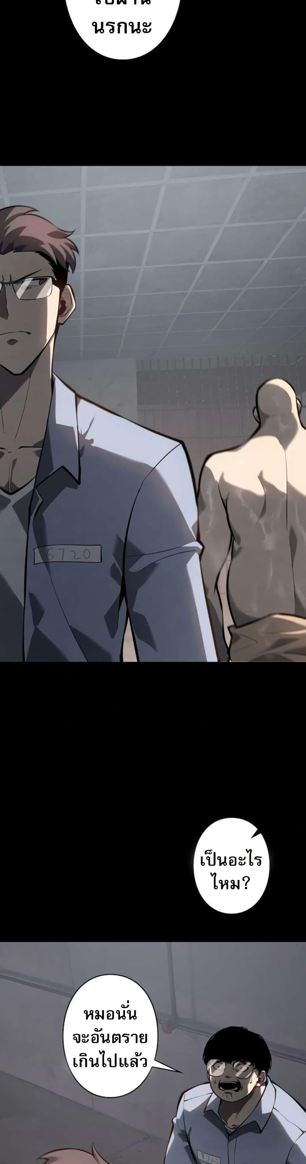 Manga-lc-com อ่านมังงะ อ่านการ์ตูน ออนไลน์ ฟรี The Mad Dog ตอนที่ 1 2 3 4 5 6 7 8 9 10 11 12 13 14 ฟรี ไม่มีโฆษณา Manga-lc - อ่าน มังงะ อ่าน การ์ตูน ออนไลน์ อ่านมังงะ ฟรี
