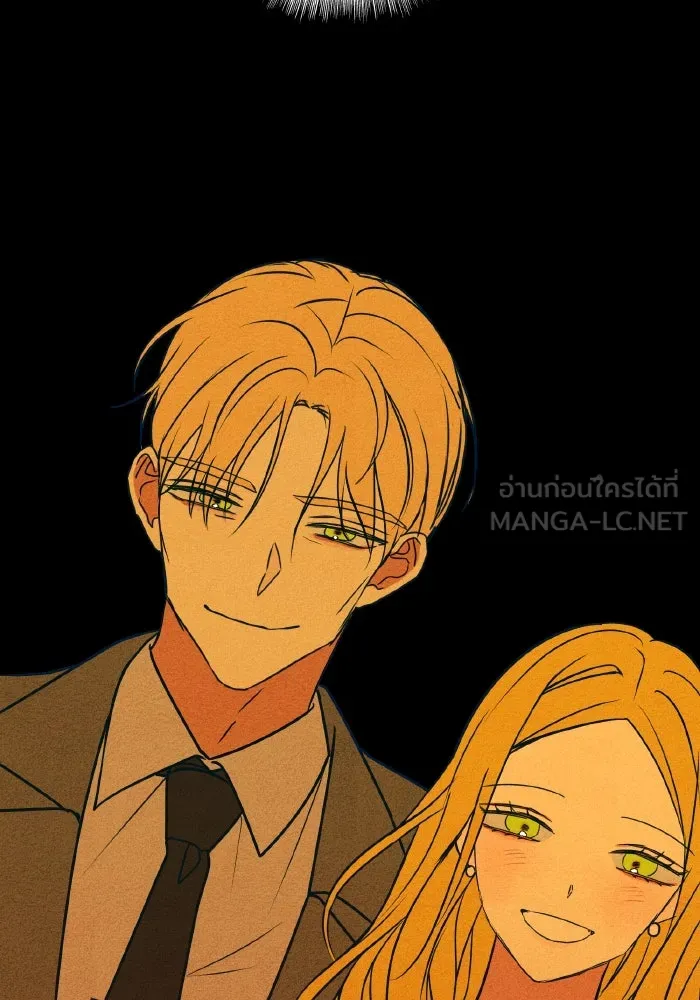 รักนี้ไม่มีรีไซเคิล ตอนที่ 11 รูปที่ 174