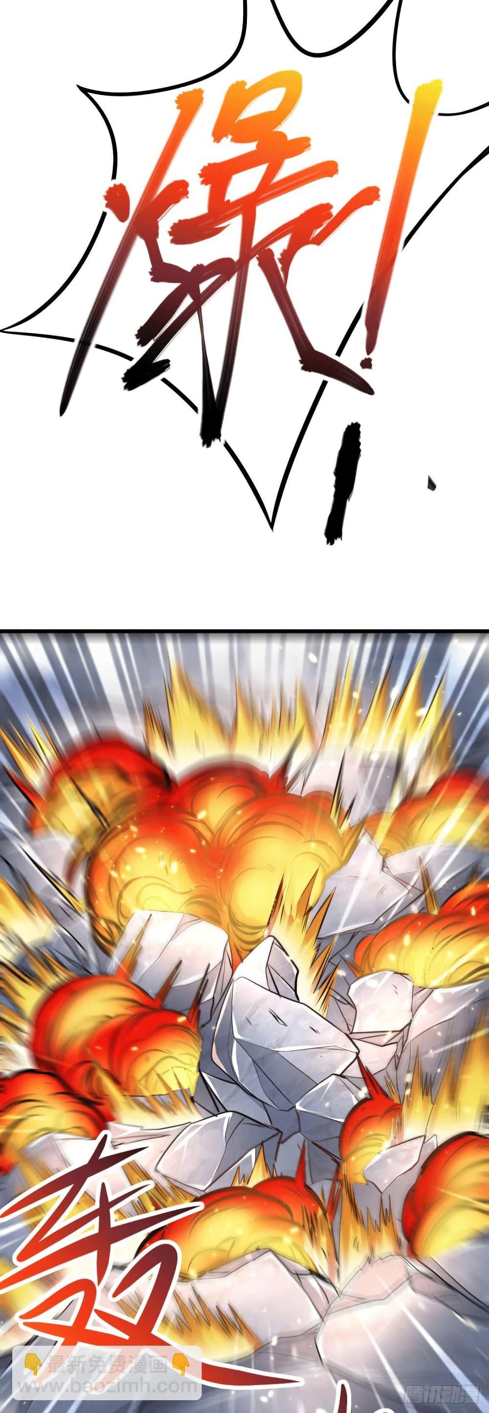 Manga-lc-com อ่านมังงะ อ่านการ์ตูน ออนไลน์ ฟรี Immortal Husband on The Earth ตอนที่ 1 2 3 4 5 6 7 8 9 10 11 12 13 14 ฟรี ไม่มีโฆษณา Manga-lc - อ่าน มังงะ อ่าน การ์ตูน ออนไลน์ อ่านมังงะ ฟรี