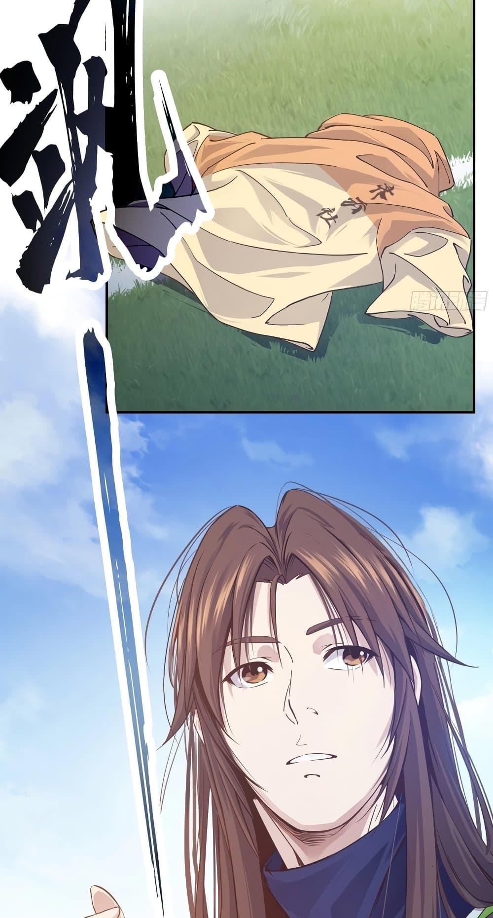 Manga-lc-com อ่านมังงะ อ่านการ์ตูน ออนไลน์ ฟรี The Light Of Youth Training ตอนที่ 1 2 3 4 5 6 7 8 9 10 11 12 13 14 ฟรี ไม่มีโฆษณา Manga-lc - อ่าน มังงะ อ่าน การ์ตูน ออนไลน์ อ่านมังงะ ฟรี