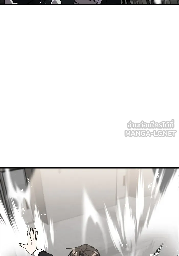 วายร้ายก็อยากมีรัก ตอนที่ 40 รูปที่ 63